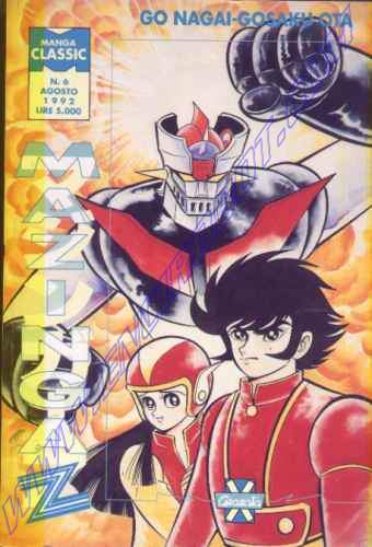 Otaku Gallery  / Anime e Manga / Mazinga Z / Cover Manga / Cover Italiane / Granata / 006.jpg